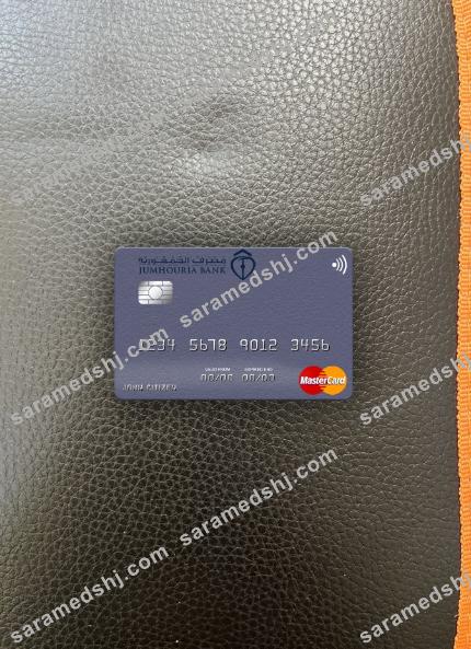 Libya Jumhouria Bank mastercard photolook front